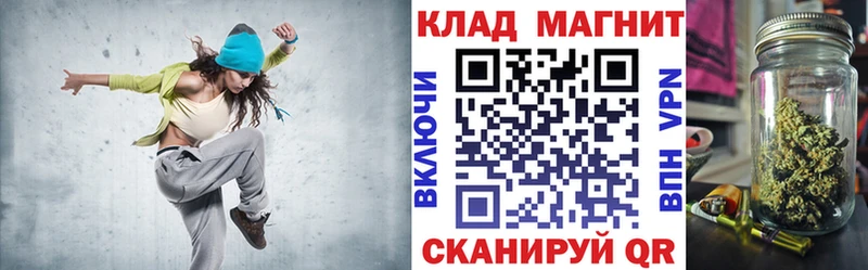 Виды наркоты Сургут APVP Бошки Шишки Меф ГАШИШ Кокаин