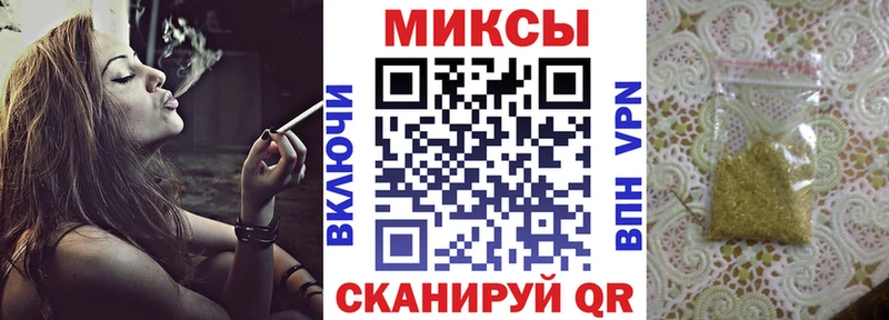 Бутират оксибутират  хочу наркоту  Сургут 