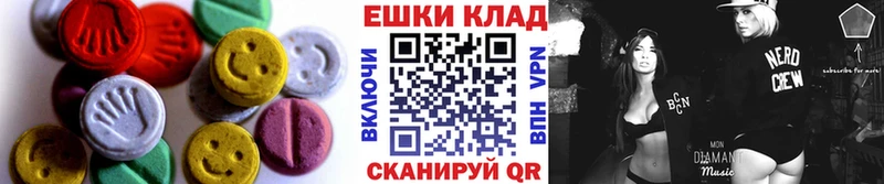 купить наркоту  OMG ссылка  Ecstasy бентли  Сургут 
