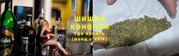 каннабис Абаза