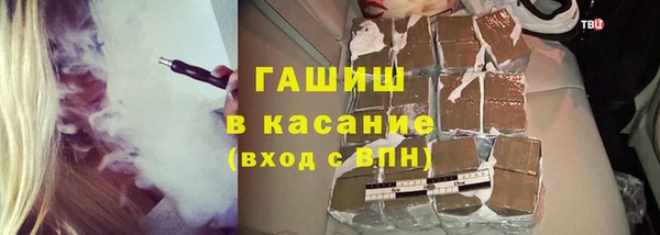 МДМА Алзамай