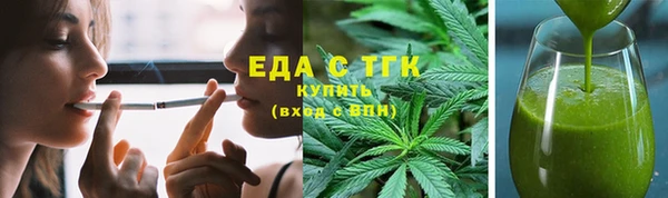 сатива Алексин