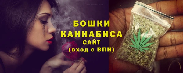 мефедрон мука Дмитров