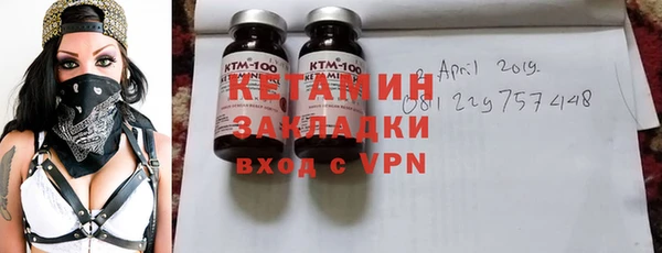 jwh Аркадак