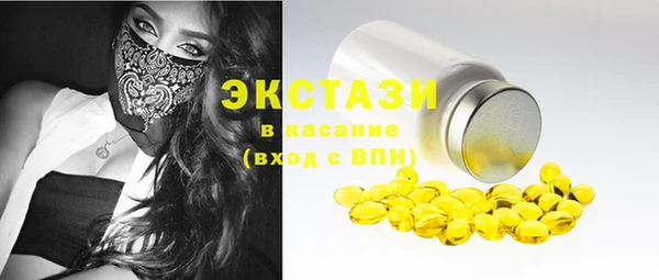 дживик Дмитриев