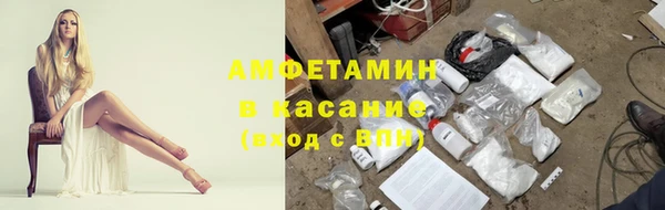 мяу мяу мука Армянск