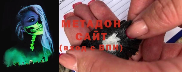 марки nbome Алексеевка
