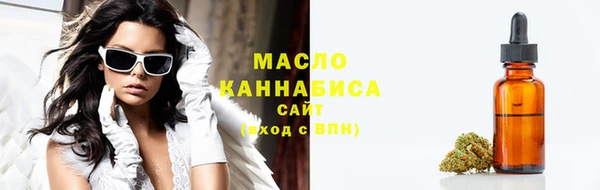 марки nbome Алексеевка