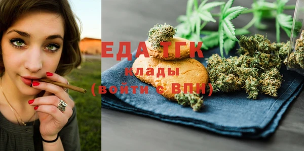 марки nbome Алексеевка