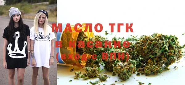 COCAINE Абинск