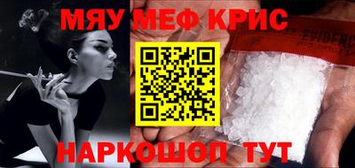 PSILOCYBIN Лесосибирск