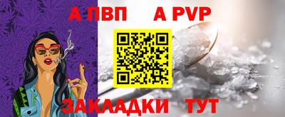PSILOCYBIN Лесосибирск