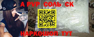 PSILOCYBIN Лесосибирск