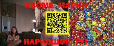 марихуана Ликино-Дулёво
