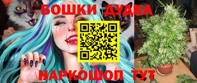 PSILOCYBIN Лесосибирск