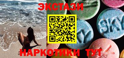 мефедрон Ливны