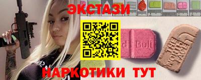 марихуана Ликино-Дулёво