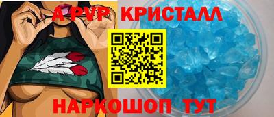 PSILOCYBIN Лесосибирск
