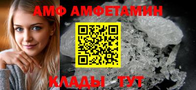 марихуана Ликино-Дулёво