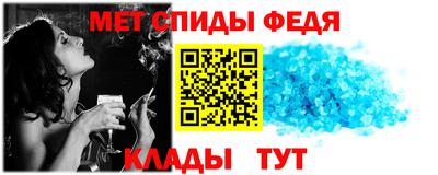PSILOCYBIN Лесосибирск