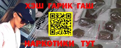 PSILOCYBIN Лесосибирск
