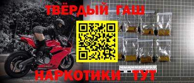 PSILOCYBIN Лесосибирск