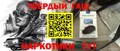 PSILOCYBIN Лесосибирск