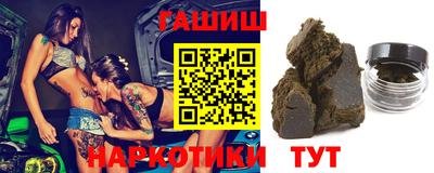 PSILOCYBIN Лесосибирск