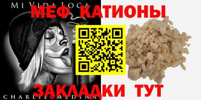 марихуана Ликино-Дулёво