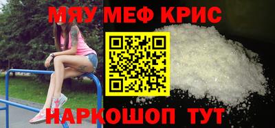 PSILOCYBIN Лесосибирск