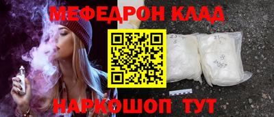 PSILOCYBIN Лесосибирск