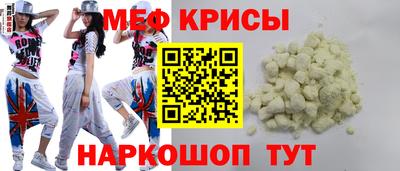 PSILOCYBIN Лесосибирск