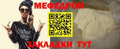 PSILOCYBIN Лесосибирск